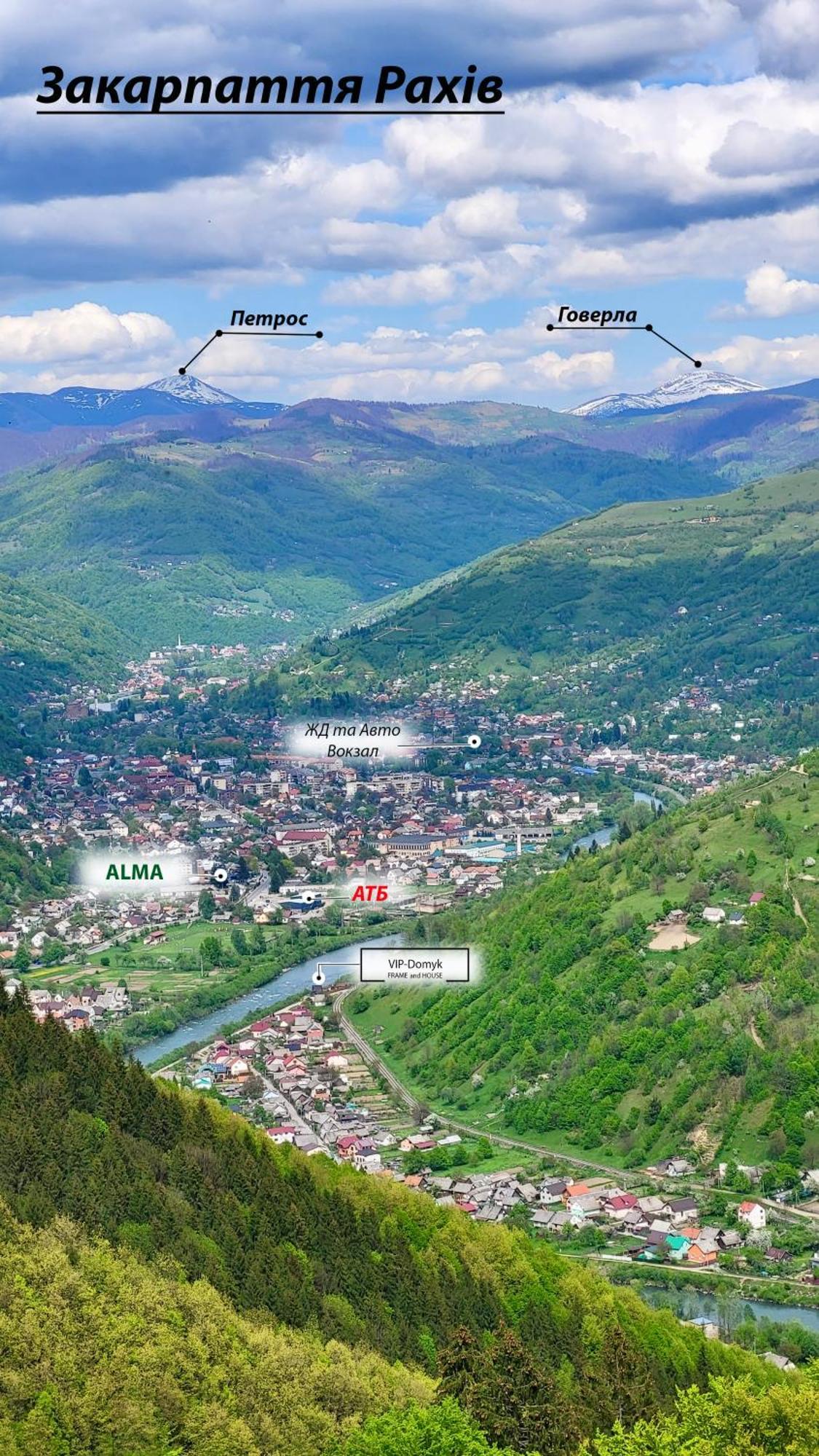 Vip-Domyk Rachiv Esterno foto